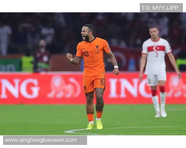 2015年荷兰与土耳其足球比赛精彩直播回顾与分析