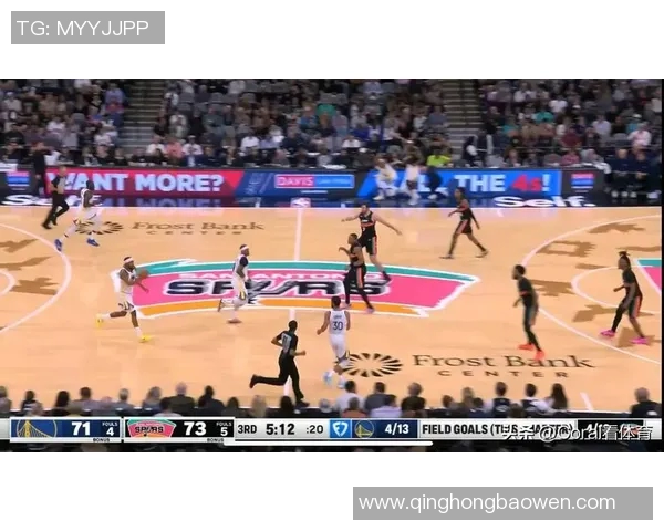 12月16日火箭对马刺精彩比赛录像回顾与分析