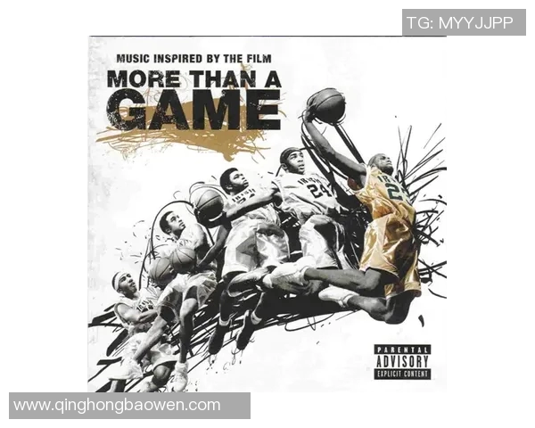 哥伦布与芝加哥球帝的巅峰对决与历史交汇之旅