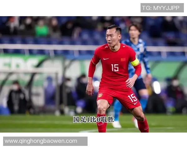 2019年世预赛朝鲜队对阵土库曼斯坦队精彩回顾与赛后分析