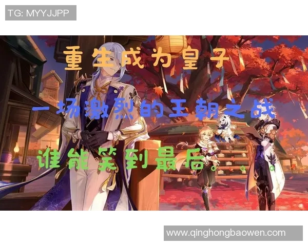 孟菲尔斯与布朗激战正酣谁能在这场对决中笑到最后