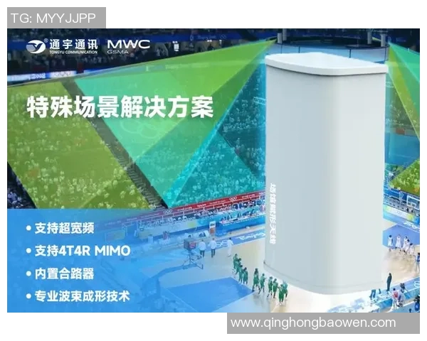 正互动直播上海对阵辽宁精彩赛事全程回顾与分析