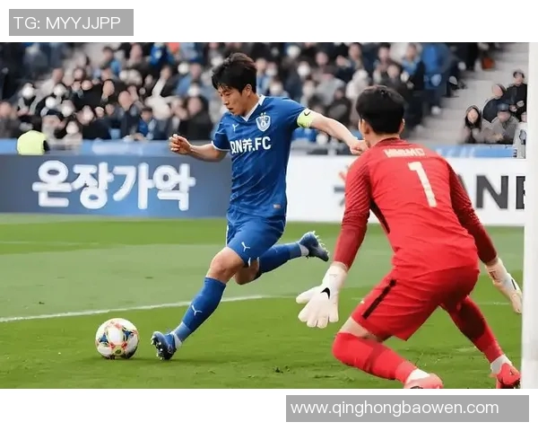 江源队与庆南FC的激烈对决展现足球魅力与团队精神的巅峰较量