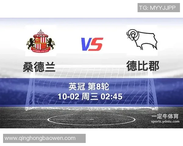 桑德兰与德比郡首发阵容分析及比赛前瞻解析 桑德兰与德比郡首发阵容分析及比赛前瞻解析