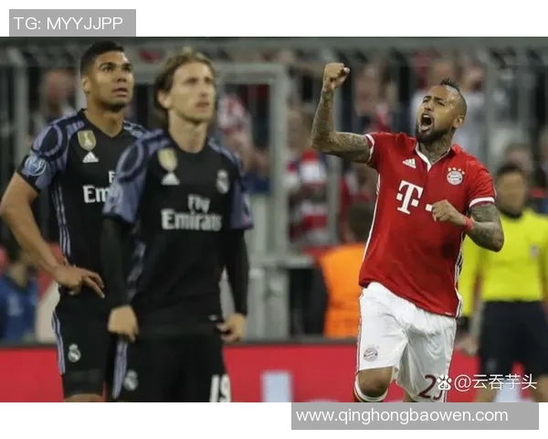 皇马在欧冠对阵拜仁的经典战役中以五球大胜展现王者风范