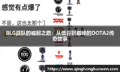 77体育app下载官网