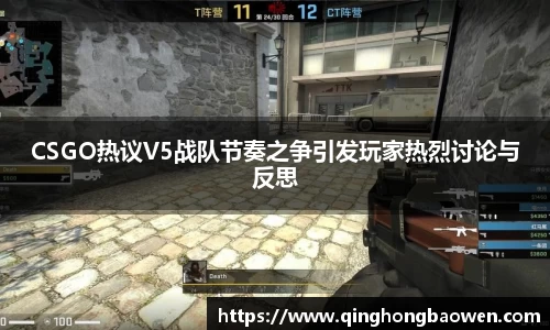 77体育
