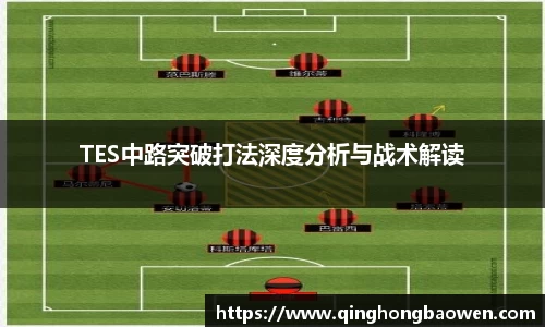 77体育竞训馆