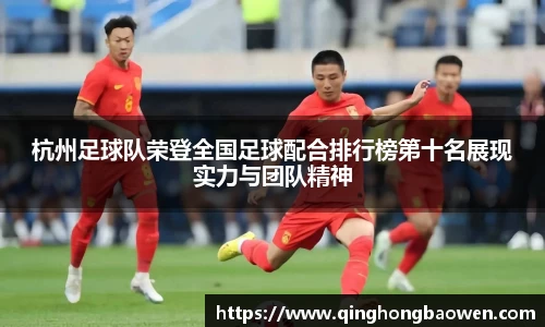 77体育app下载官网