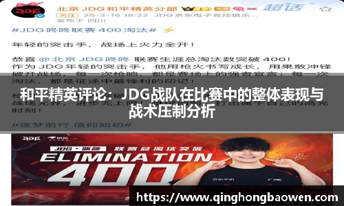 77体育官网