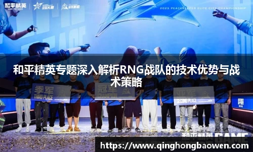 77体育官网