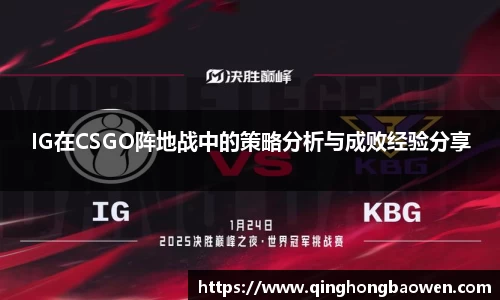 77体育官网