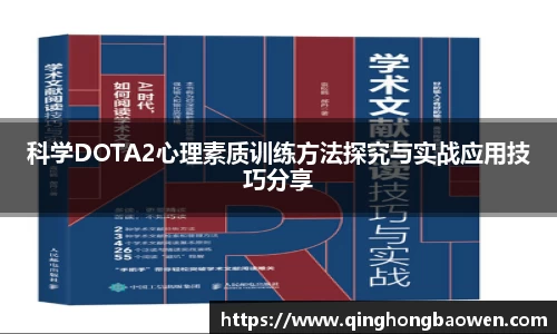 77体育