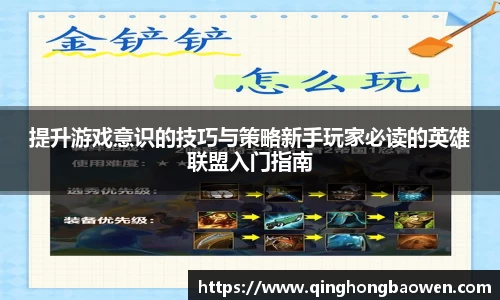 77体育