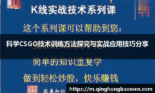 77体育官网
