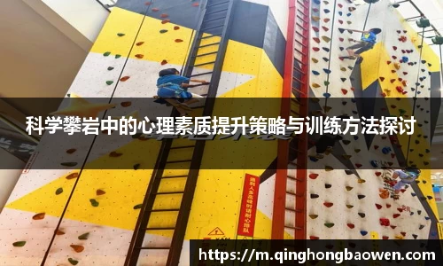 77体育