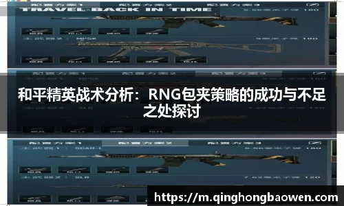 77体育app下载官网
