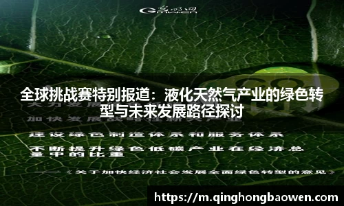 77体育官网