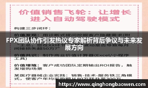 77体育app下载官网