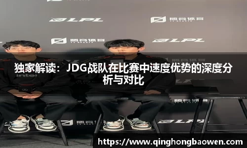 77体育app下载官网