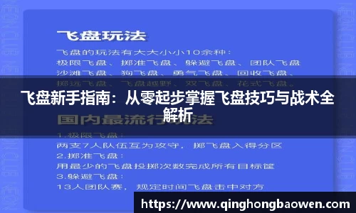 77体育官网