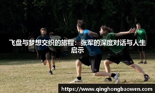 77体育竞训馆