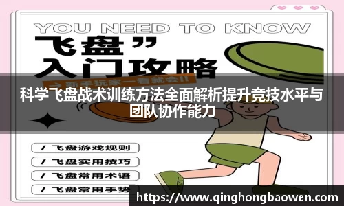 77体育官网