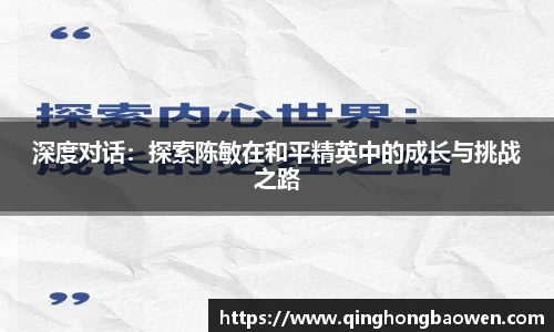 77体育app下载官网