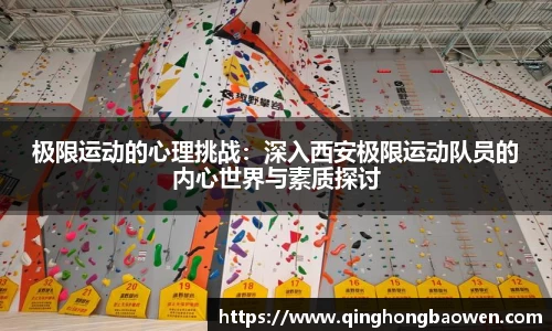 77体育app下载官网