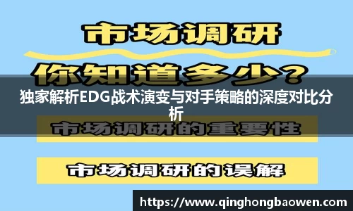 77体育官网