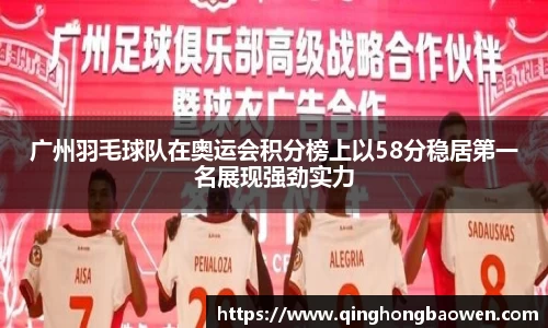 77体育官网