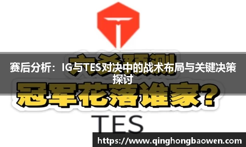 77体育竞训馆