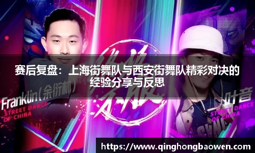 77体育官网
