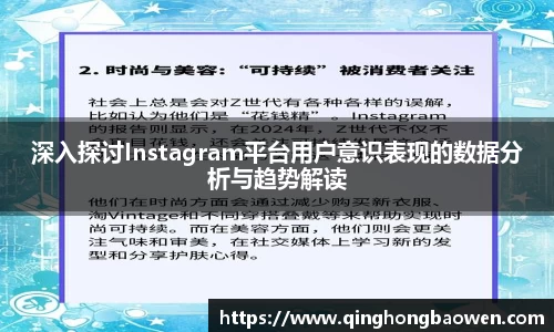 77体育官网