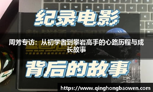 77体育官网