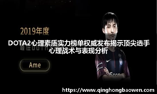 77体育app下载官网