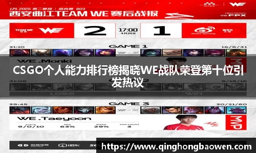 77体育app下载官网