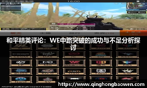 77体育竞训馆
