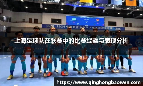 77体育官网