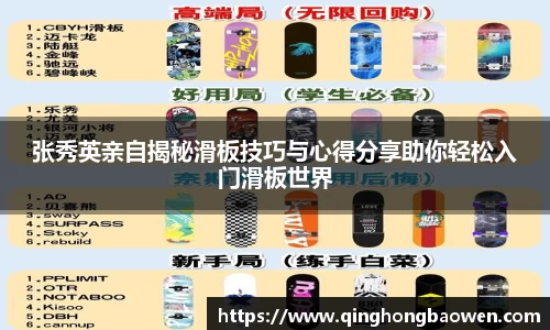 77体育app下载官网
