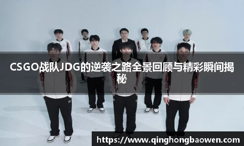 77体育官网