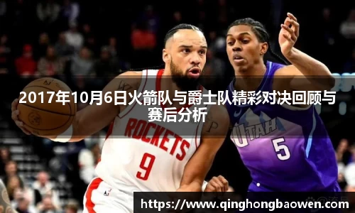 77体育官网
