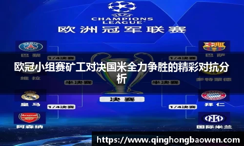 77体育app下载官网