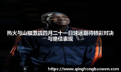 77体育竞训馆