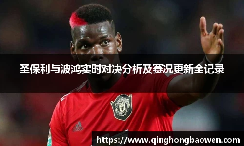 77体育app下载官网