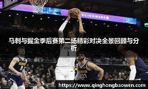 77体育app下载官网