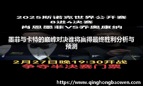 77体育官网