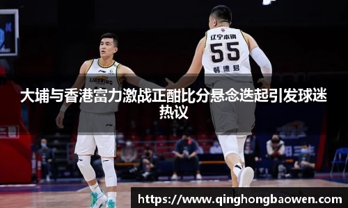 77体育竞训馆