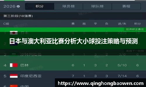 77体育