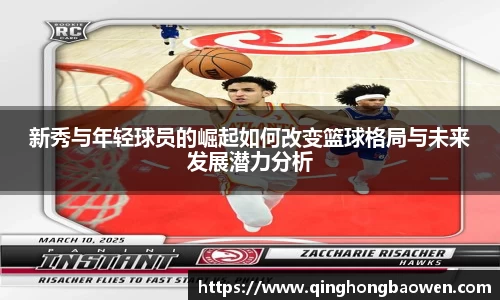 77体育官网